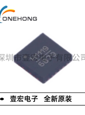 ONEHONG全新原装正品 HMC1119LP4METR RF衰减器 封装LFCSP-24