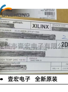 ONEHONG全新原装正品 XCZU49DR-2FFVF1760I MCU单片机 FCBGA-1760