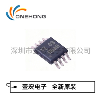 OPA209AIDGKR 价格当天为准 运算放大器 全新原装 封装VSSOP-8