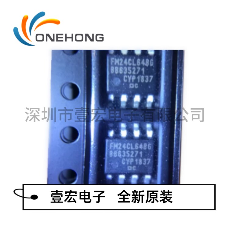 ONEHONG全新原装正品 FM24CL64B-GTR 存储器 封装SOIC-8