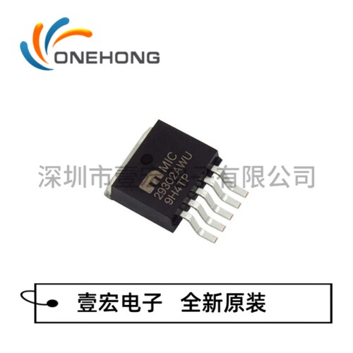 MIC29302AWU-TR 价格当天为准 线性稳压器 全新原装 封装TO-263-5