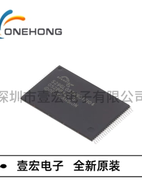 ONEHONG全新原装正品 S29GL032N90TFI040 存储器 封装TSOP-48