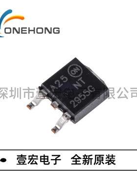NTD2955T4G 价格当天为准 场效应管 全新原装正品 封装TO-252