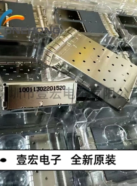 ONEHONG全新原装正品 100113-0220 I/O连接器 芯片