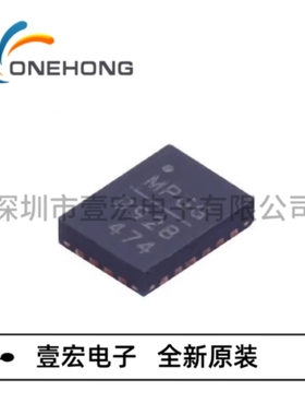 ONEHONG全新原装正品 MP9928GL-Z DC-DC电源芯片 封装QFN-20