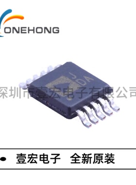 ONEHONG全新原装正品 AD8351ARMZ-REEL7 RF放大器 封装MSOP-10