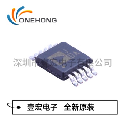 AD8351ARMZ-REEL7 价格当天为准 RF放大器 全新原装 封装MSOP-10