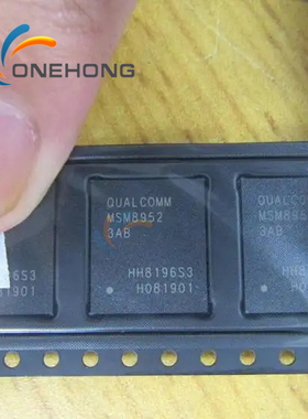 MSM8952-3AB 8953 617 高通CPU 电可擦除编程存储器IC芯片原装BGA