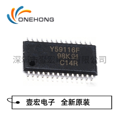 TLC59116FIPWR 价格当天报价为准 LED驱动芯片 原装 封装TSSOP-28