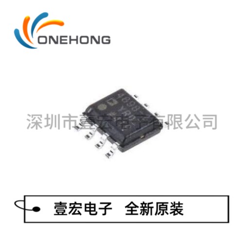 ADA4898-1YRDZ-R7 价格当天为准 射频放大器 全新原装 封装SOIC-8