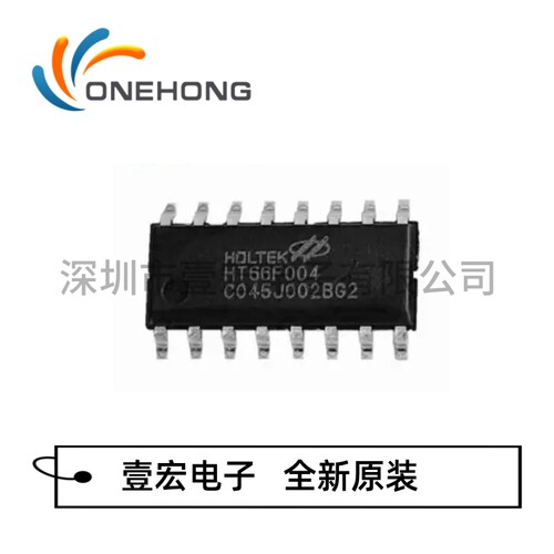 HT66F004 价格当天为准 MCU单片机 全新原装正品 封装SOP-16