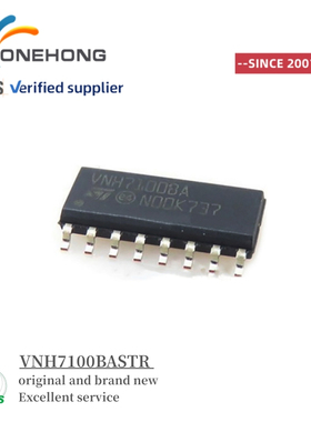 VNH7100BASTR 5200AS 7070ASTR-E 7100BA 贴片SO-16 电机驱动芯片