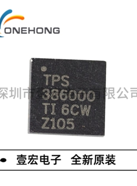 原装TPS386000RGPR TPS386000RGP TPS386000RGPT 监控复位芯片IC
