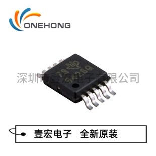 TPA6211A1TDGNRQ1 价格当天为准 DC-DC电源芯片 原装 封装SOP-10