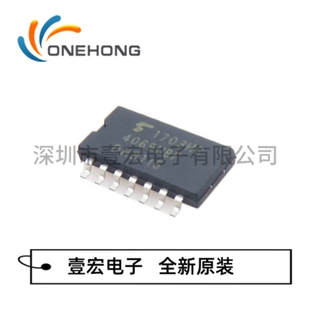 TC4069UBF(EL,N,F) 价格当天为准 反相器 全新原装 封装SOIC-14