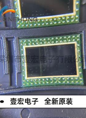 OS04A10-J72A-1B 价格当天为准 图像传感器 全新原装 封装CSP-72