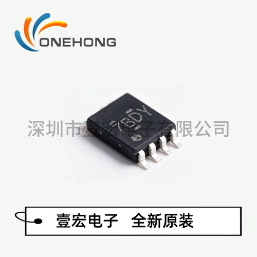 PCA9306DCUR 价格当天为准 电平移位器 全新原装 封装VSSOP-8