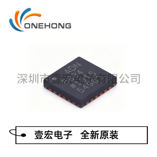 ADN8834ACPZ-R7 价格当天为准 电源管理芯片 原装 封装LFCSP-24