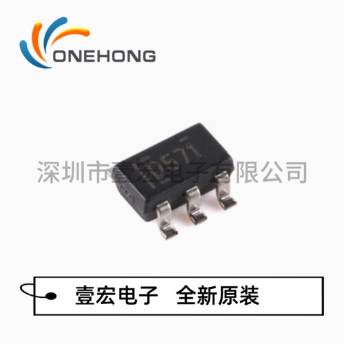 DAC5571IDBVR 价格当天为准 数模转换芯片 全新原装 封装SOT-23-6