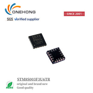 STM8S003F3U6TR 贴片UFQFPN QFN20 S033 S103 STM8S103F3U6芯片IC