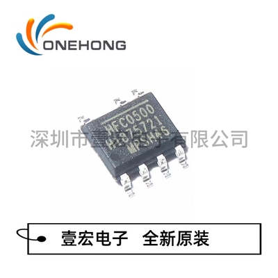 ONEHONG全新原装正品 HFC0500GS-Z AC-DC转换器 封装SOIC-7