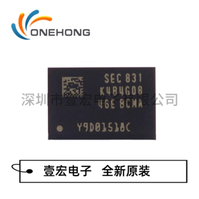 K4B4G0846E-BCMA 价格当天为准 存储器 全新原装 封装BGA-78
