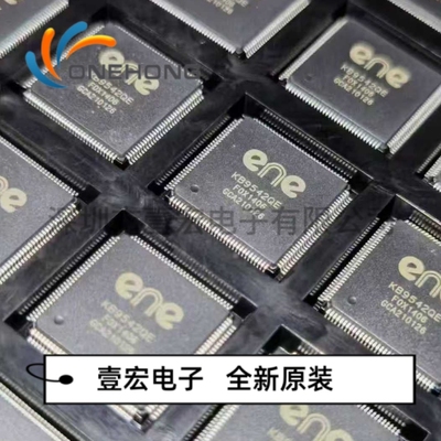ONEHONG全新原装正品 KB9542QE 集成电路IC 封装QFP-128