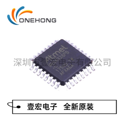 ATMEGA328PB-AU 328PB -PU -MU 168-20AU PA PB PV-10AU微控制器