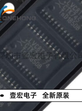 74LVC8T245PW-Q100J 价格当天为准 电平移位器 全新原装 TSSOP-24