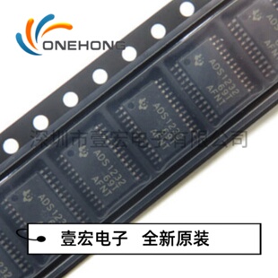 ADS1232IPWR 价格当天为准 模数转换芯片 全新原装 封装TSSOP-24