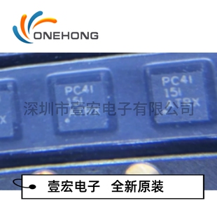 TPS61291DRVR 价格当天为准 DC-DC电源芯片 全新原装 封装SON-6