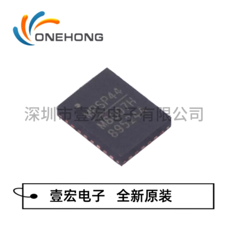 ONEHONG全新原装正品 MP8007HGV-Z 以太网控制器 封装QFN-28