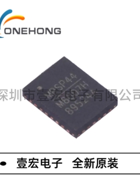 ONEHONG全新原装正品 MP8007HGV-Z 以太网控制器 封装QFN-28