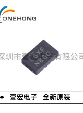 ONEHONG全新原装正品 LTC5548IUDB#TRPBF RF混频器 封装QFN-12