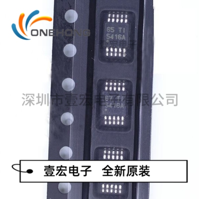 ONEHONG全新原装正品TPS54160ADGQR DC-DC开关稳压器 封装MSOP-10