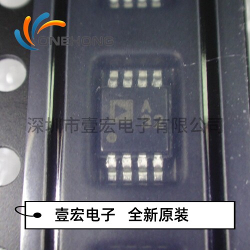 ADA4528-2ARMZ-R7 价格当天为准 运算放大器 全新原装 封装MSOP-8