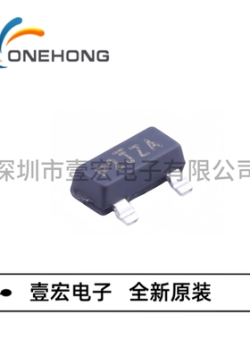 SI2300DS-T1-GE3 价格当天为准 场效应管 全新原装 封装SOT-23-3