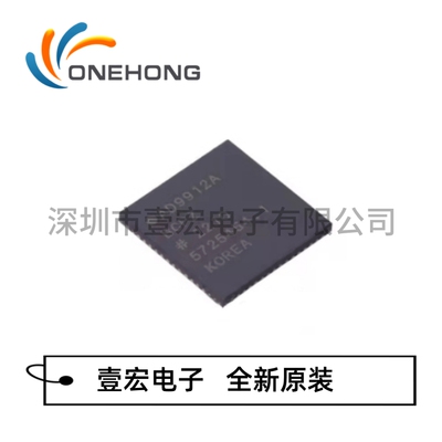 AD9912ABCPZ 价格当天为准 直接数字频率合成 原装 封装LFCSP-64