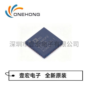AD4114BCPZ 价格当天为准 模数转换芯片 全新原装 封装LFCSP-40