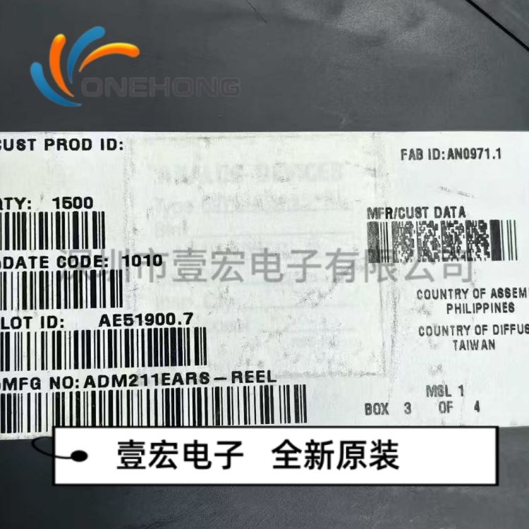 ONEHONG全新原装正品 ADM211EARS-REEL 接口芯片 封装SSOP-28