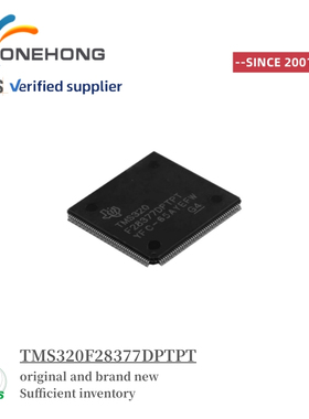 TMS320F28377DPTPQ MCU单片机 封装LQFP-176 全新原装正品 壹宏