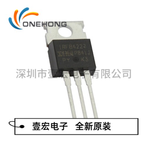 IRFB4227PBF 价格当天为准 场效应管 全新原装 封装TO-220AB