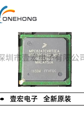 MPC8247CVRTIEA 价格当天为准 MCU单片机 全新原装 封装FPBGA-516