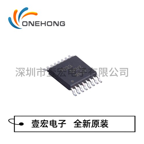 AD7923BRUZ-REEL7 价格当天为准 模数转换芯片 原装 封装TSSOP-16