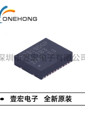 原装TPS53319DQPR DQP 53318 53355 53353 56121 DC-DC电源芯片IC