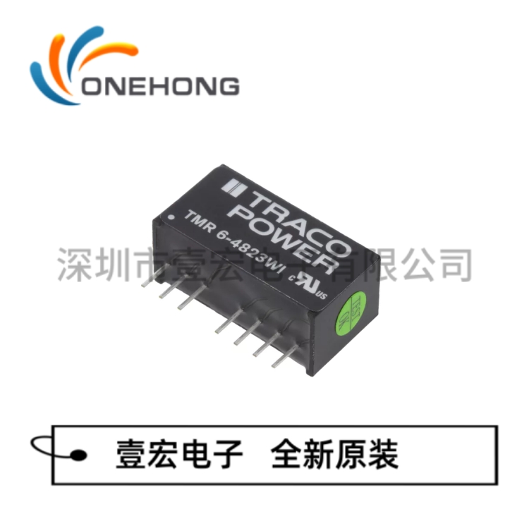 ONEHONG全新原装正品 TMR 6-4823WI  隔离电源模块 封装DIP