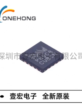 PAM8908JER 价格当天为准 音频功率放大器 全新原装 封装QFN-16