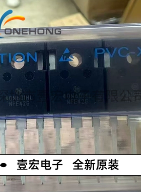 ONEHONG全新原装正品 NGTB40N60IHLWG IGBT晶体管 封装TO-247-3