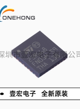 ONEHONG全新原装正品 ST25R668-AQWT 射频卡芯片 封装QFN-32