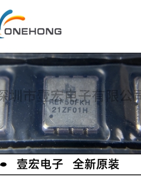 REF7050QFKHT 价格当天为准 电压基准芯片 全新原装 封装CLCC-8